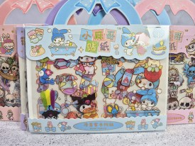 Pack 3 stickers